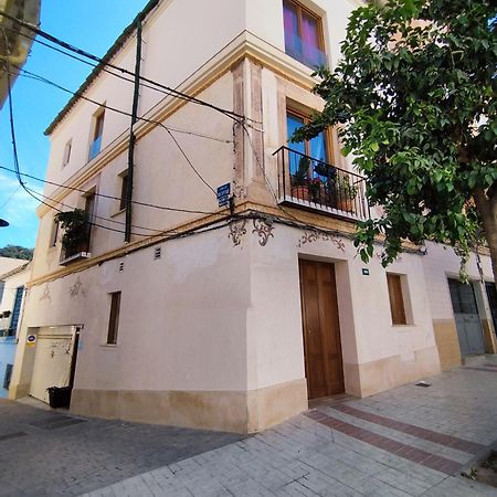Altozano Room I, Estudio, Centro De Malaga, Gayfriendly, Wi-Fi Gratis Екстериор снимка